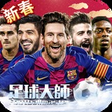 鼎盛app官方下载