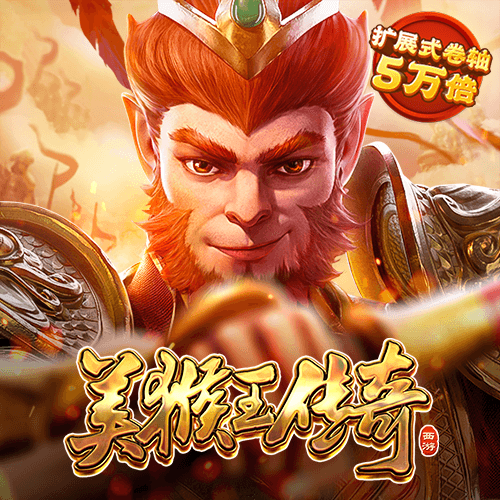 合乐888手机版登录平台官网