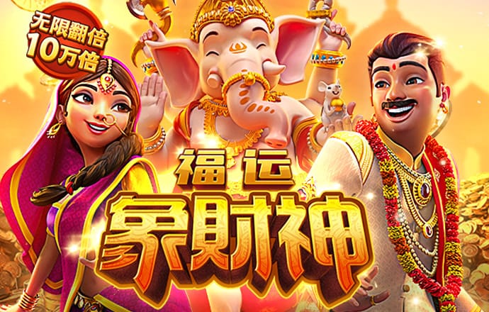bwin体育官方app