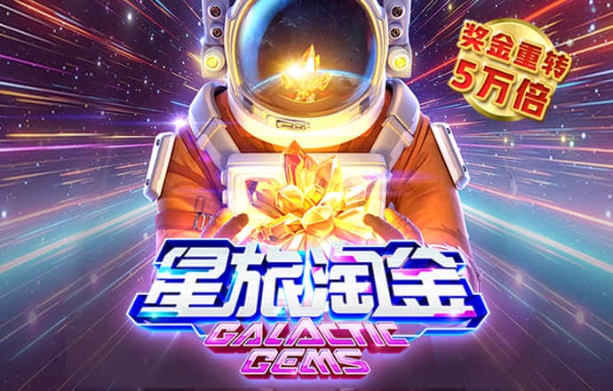 疯狂体育