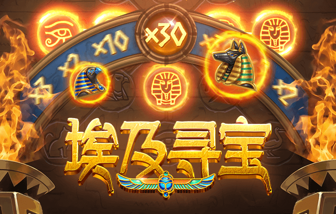 星空体育下载app官网