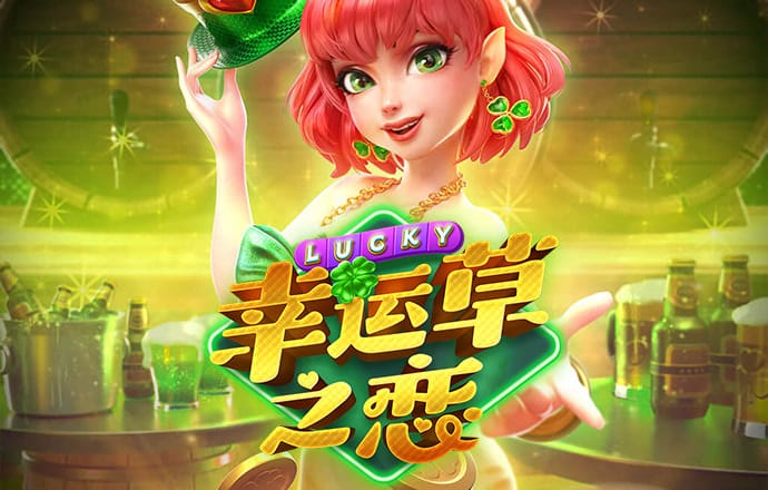 博澳体育app官网入口网址