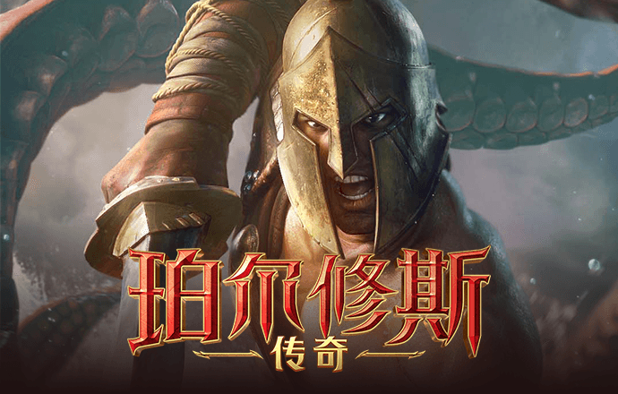 大发体育官网网站下载