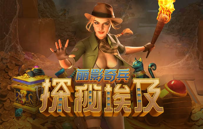 c7官方网站入口官方网站