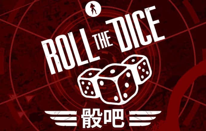 利记娱乐的官方网站