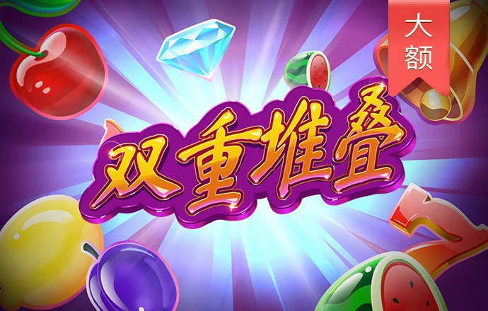 米乐yy易游体育
