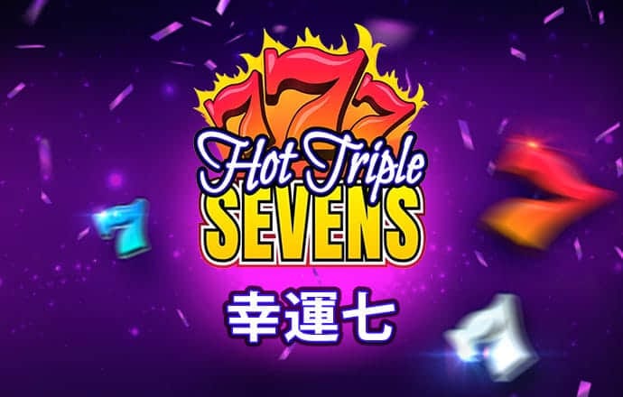 6688体育平台网页入口