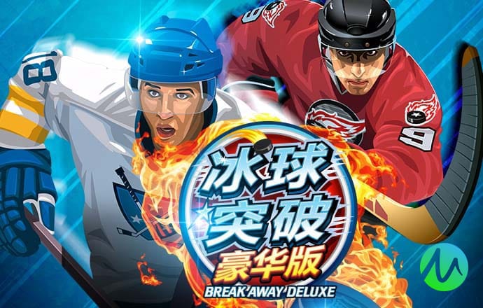 皇冠新体育
