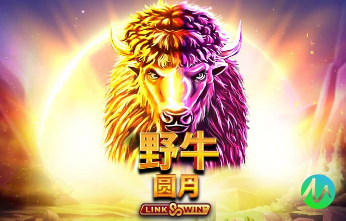 米乐m6app最新版本