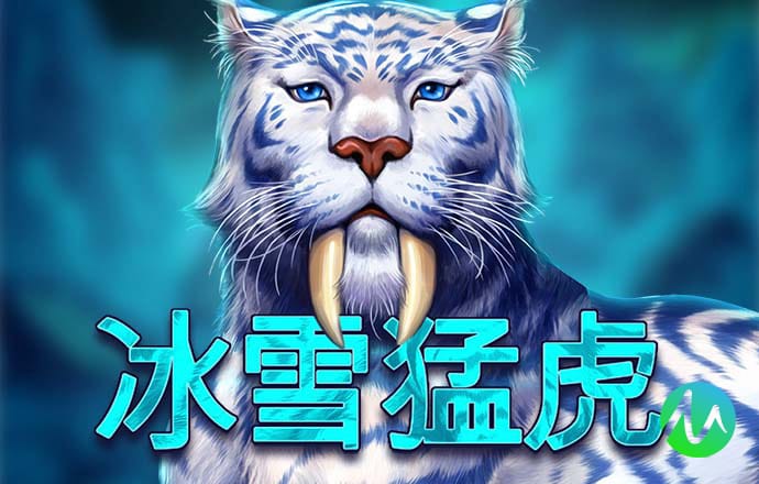 华体育平台