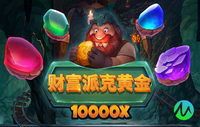 亚体育app官网下载