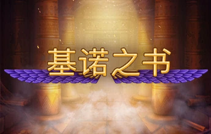 正版小鱼儿免费资料下载