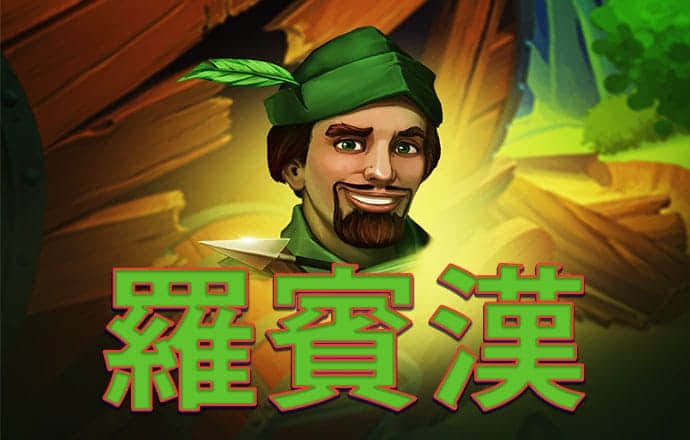 宝威体育app官网