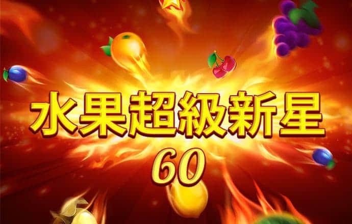 jdb电子官网试玩