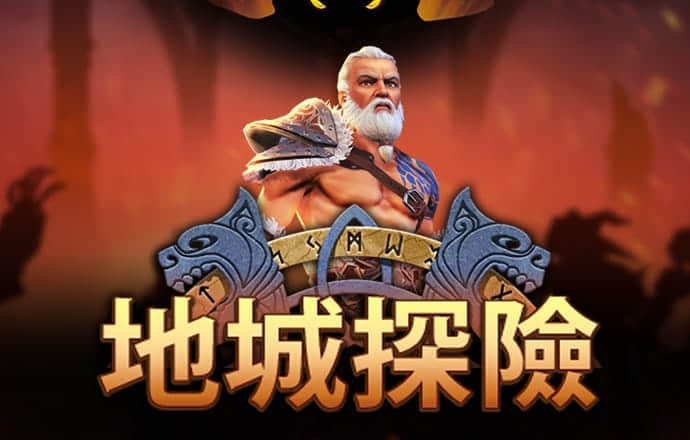 天博平台app下载