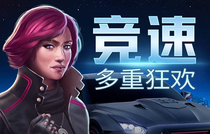 万博网页版max手机版官网