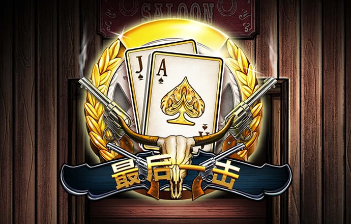 澳门皇冠app官方版下载安卓