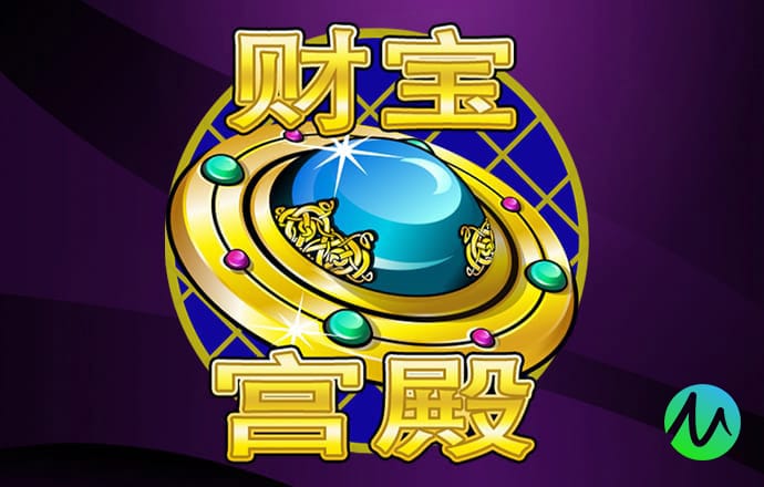 金沙直播软件