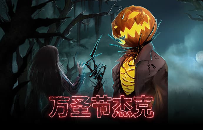 8868体育app下载平台
