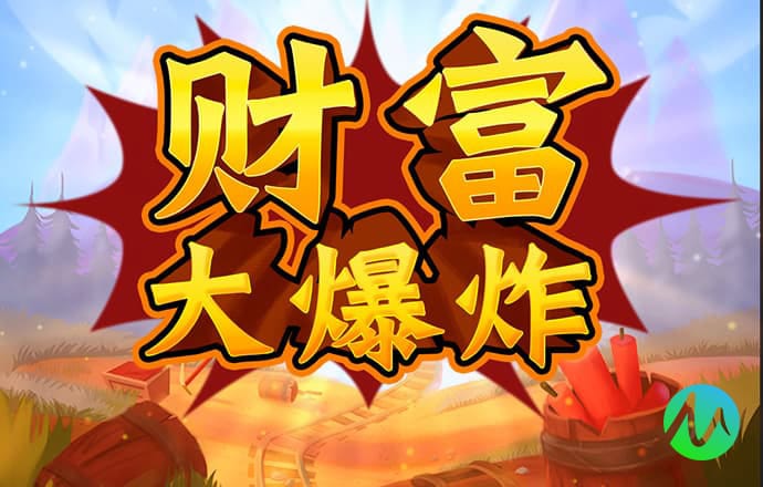 必一体育运动平台官网